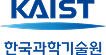 KAIST